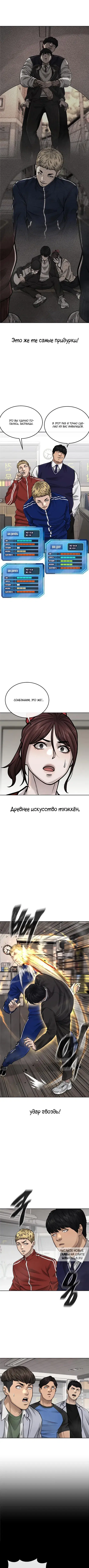 Page 5.000