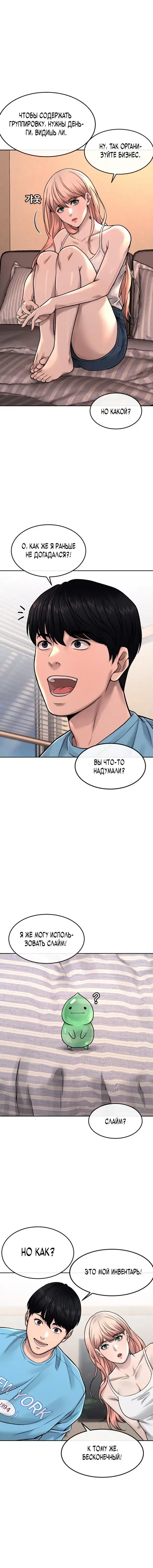 Page 5.001