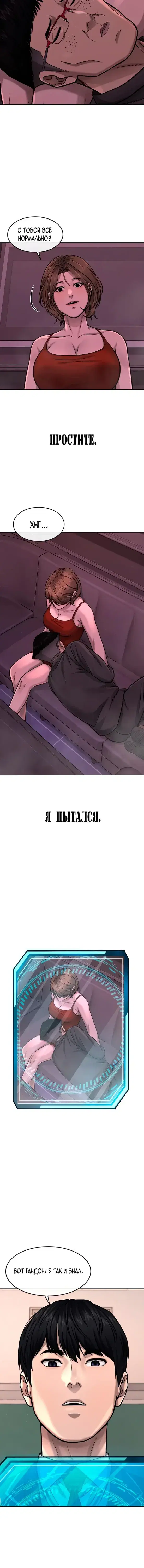 Page 5.001