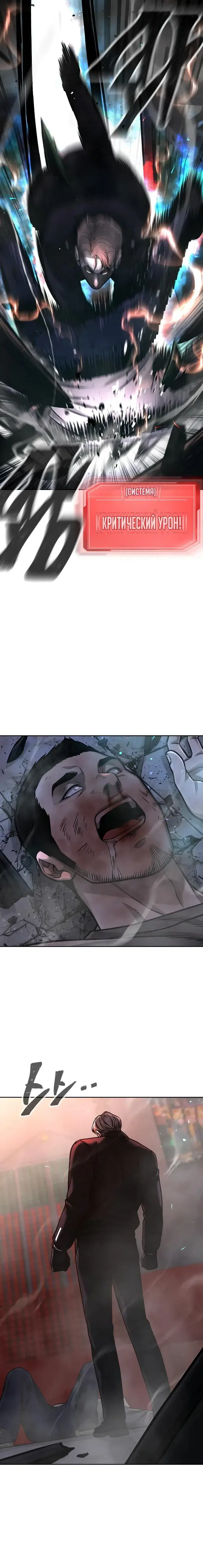 Page 5.001