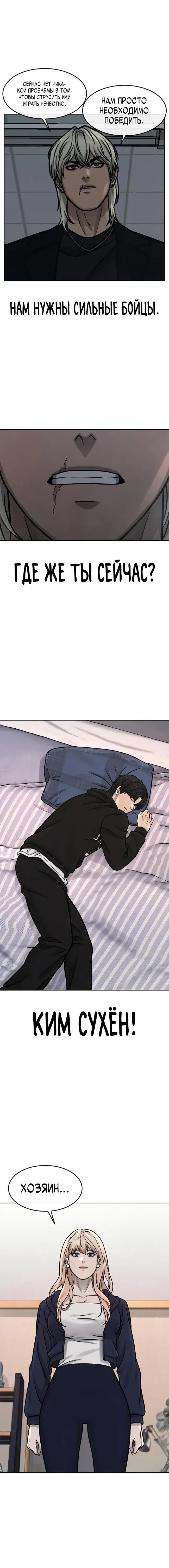 Page 5.001