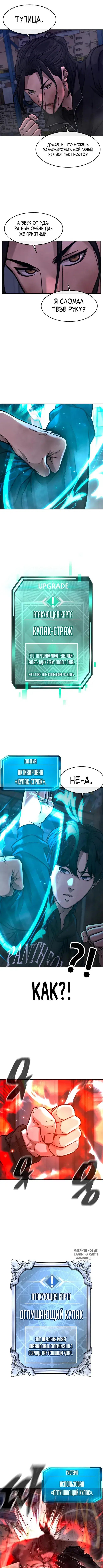 Page 5.000