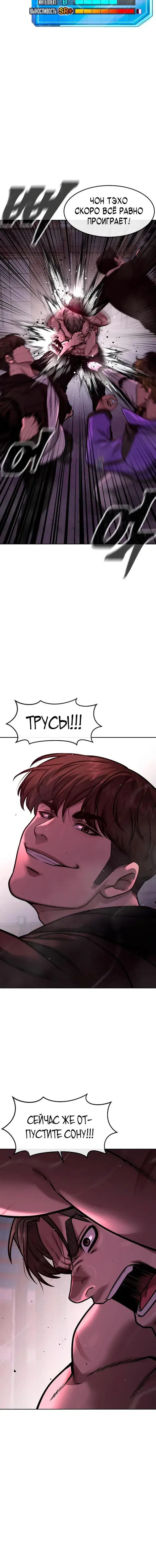 Page 5.001