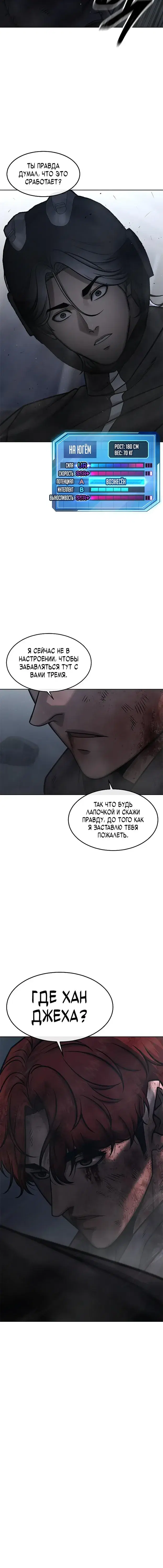 Page 5.001