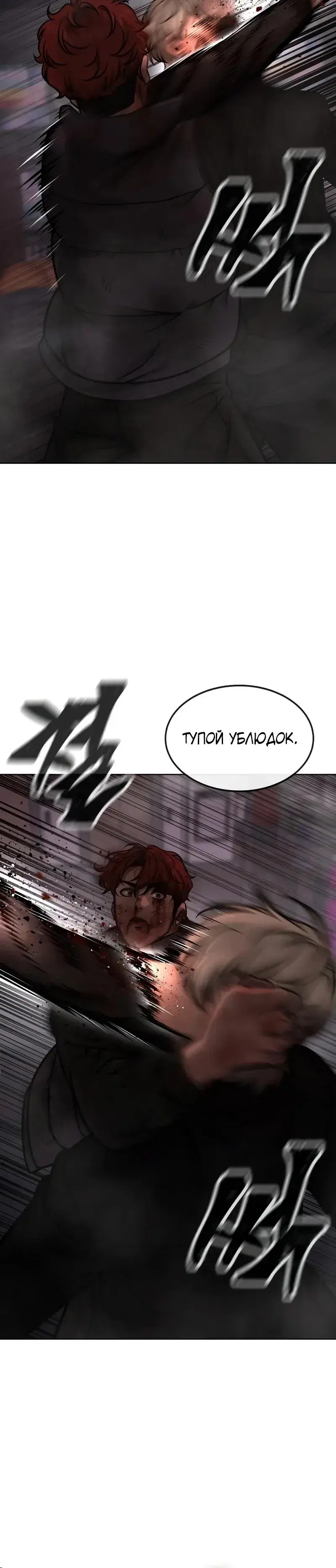 Page 5.001
