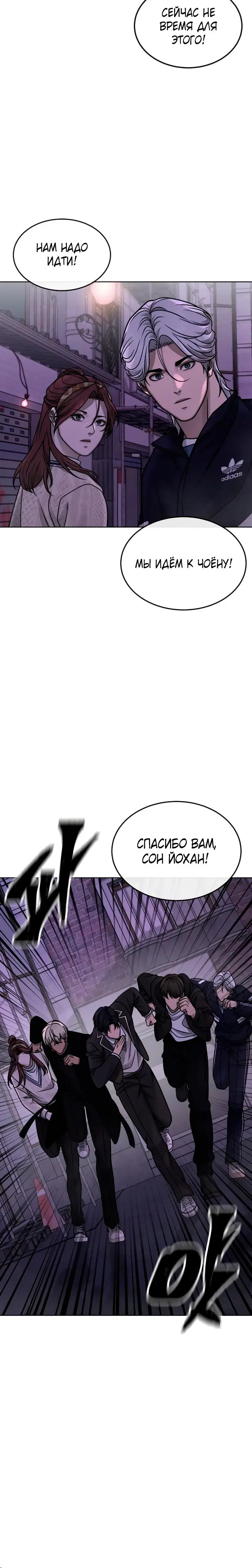 Page 5.001