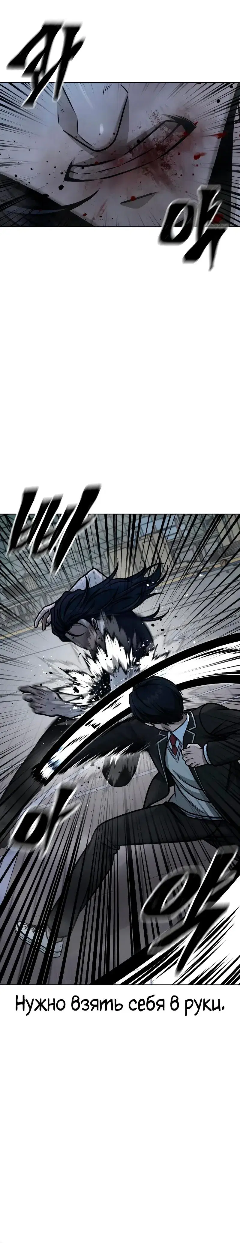 Page 5.001