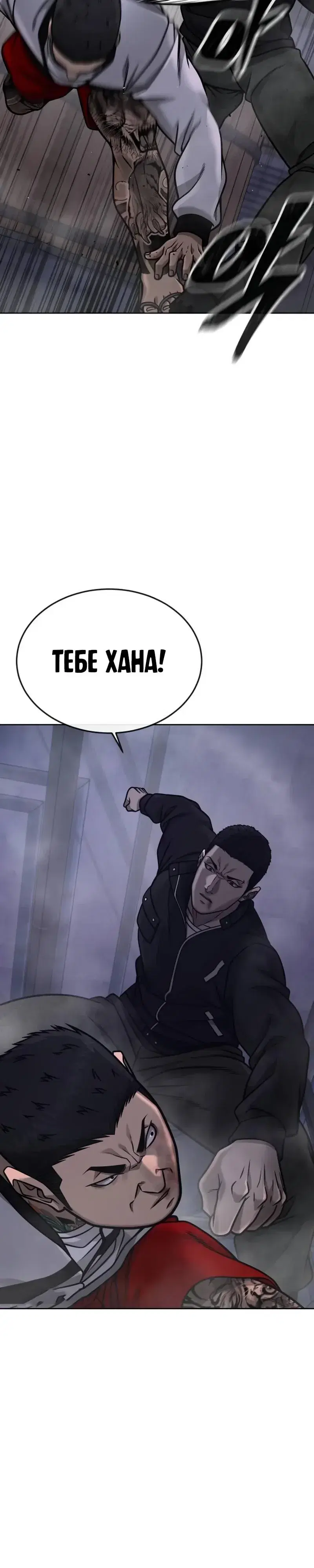 Page 5.001