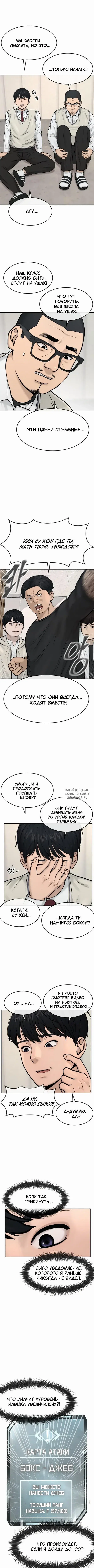 Page 5.000