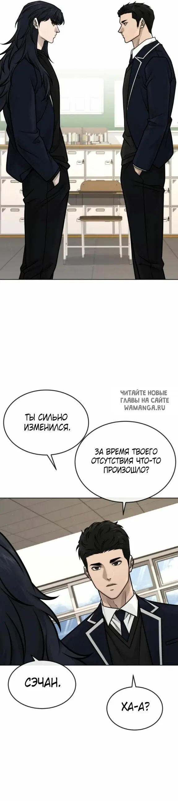 Page 52.000