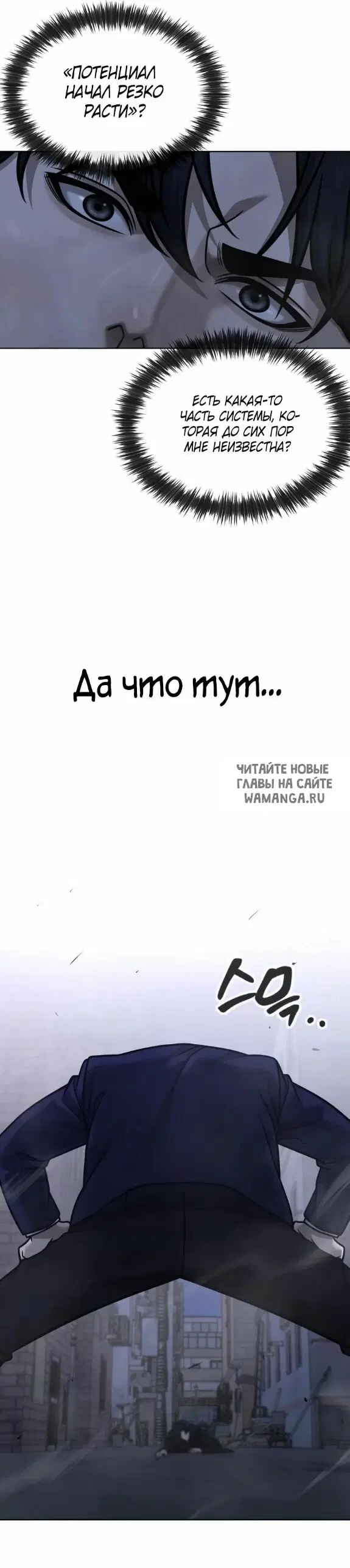 Page 52.000