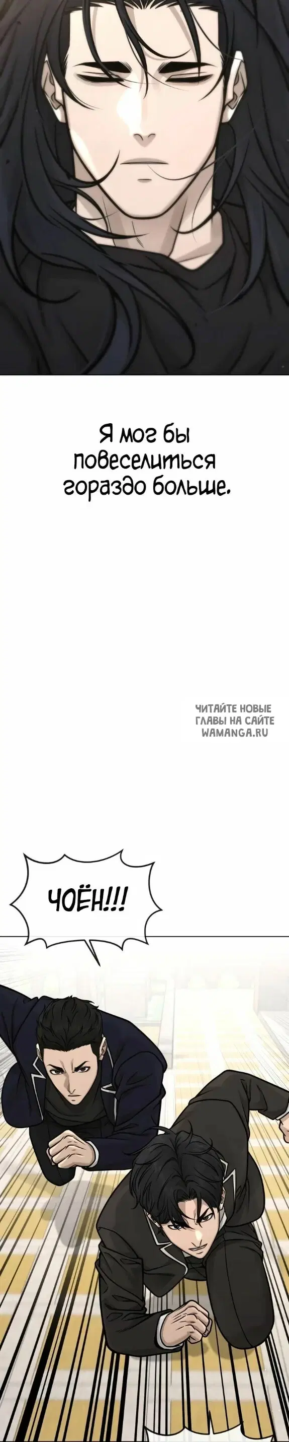 Page 52.000
