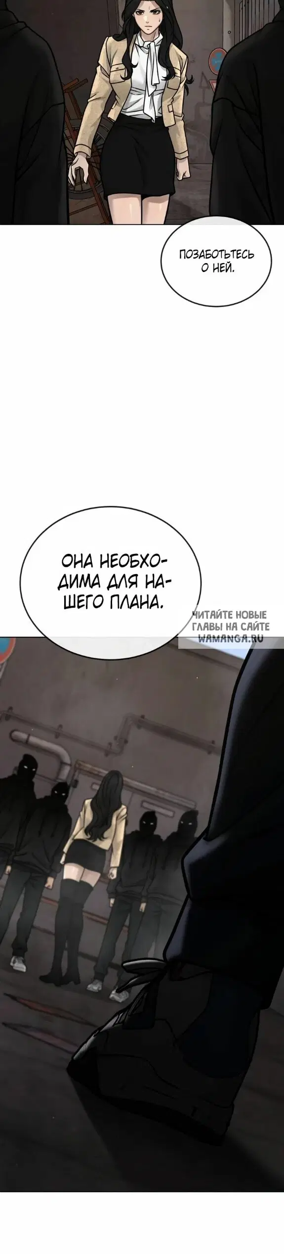Page 52.000