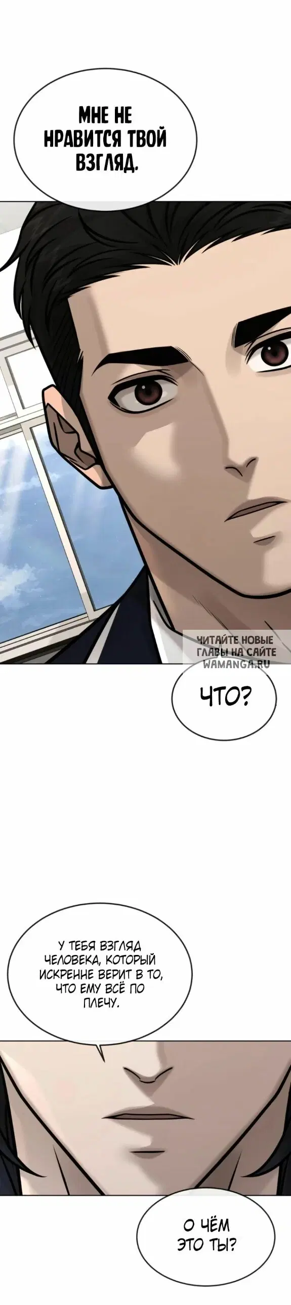 Page 53.000