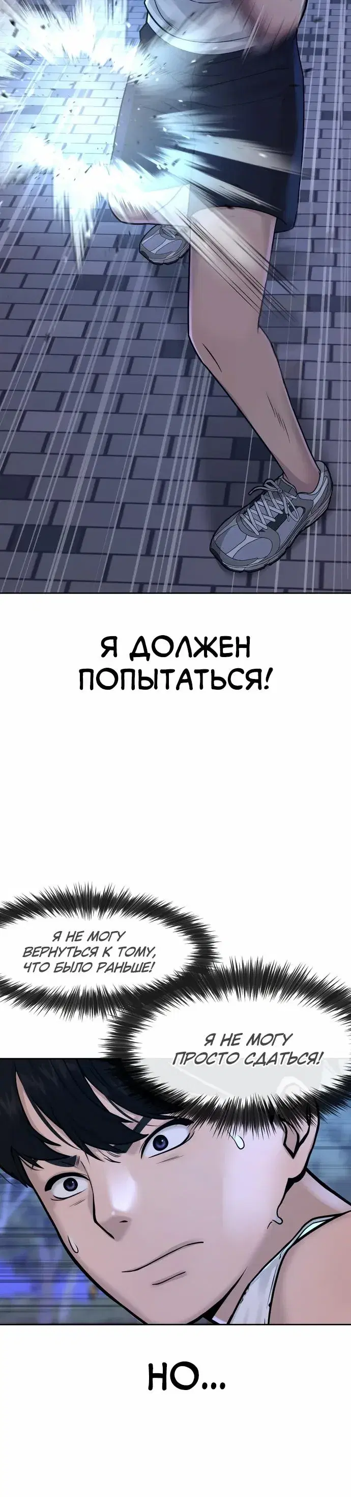 Page 6.001