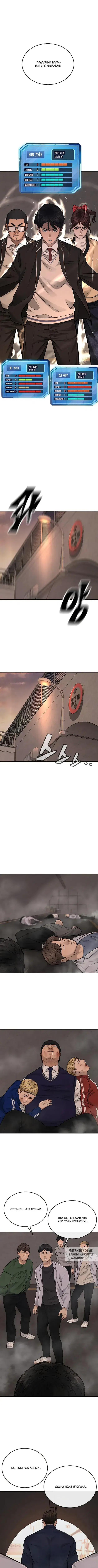 Page 6.000