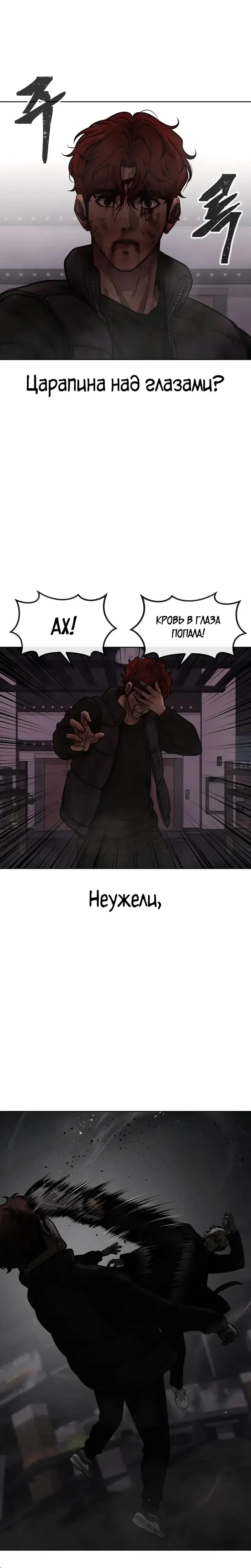 Page 6.001