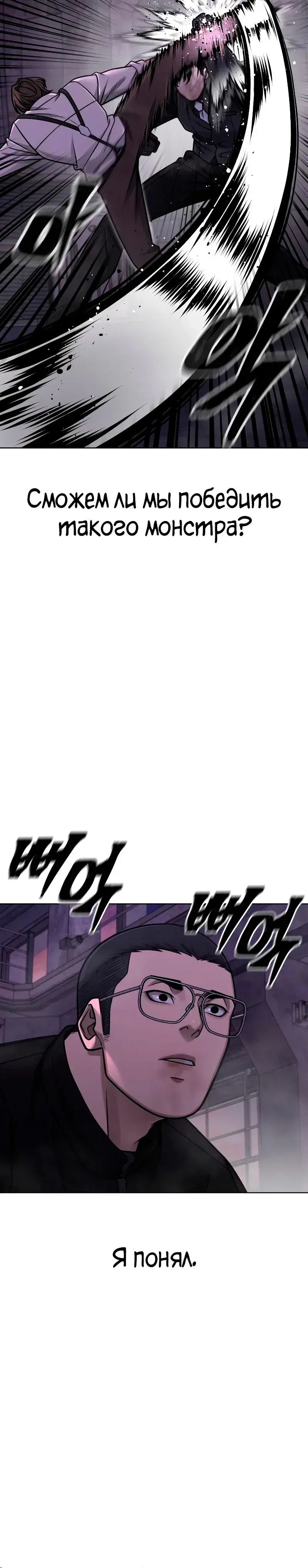 Page 6.001