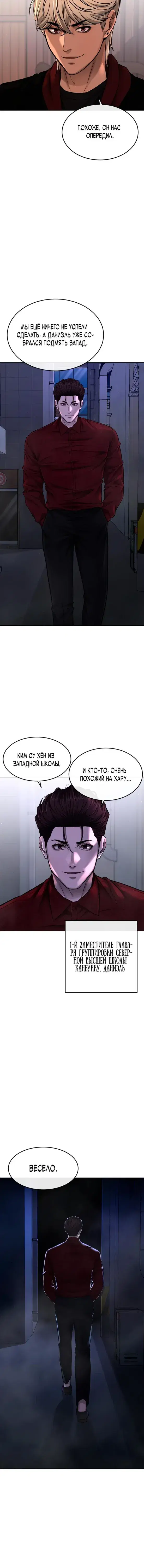 Page 7.001