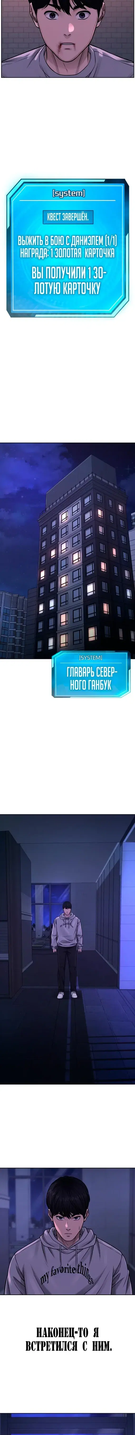 Page 7.001