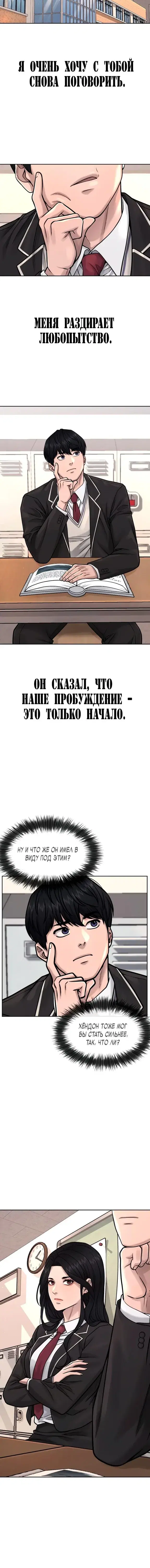 Page 7.001