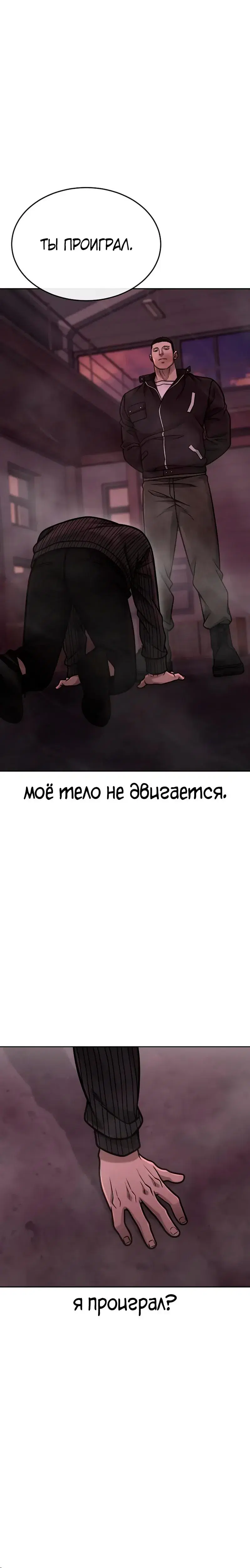 Page 7.001