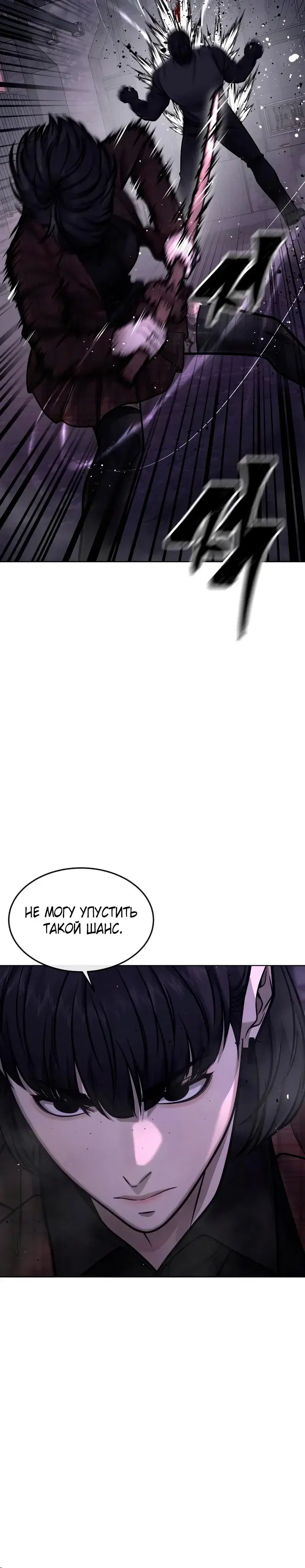 Page 7.001
