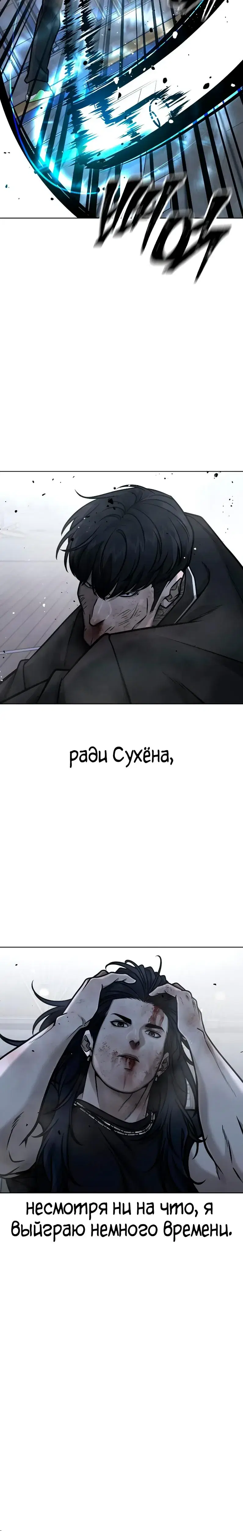 Page 7.001