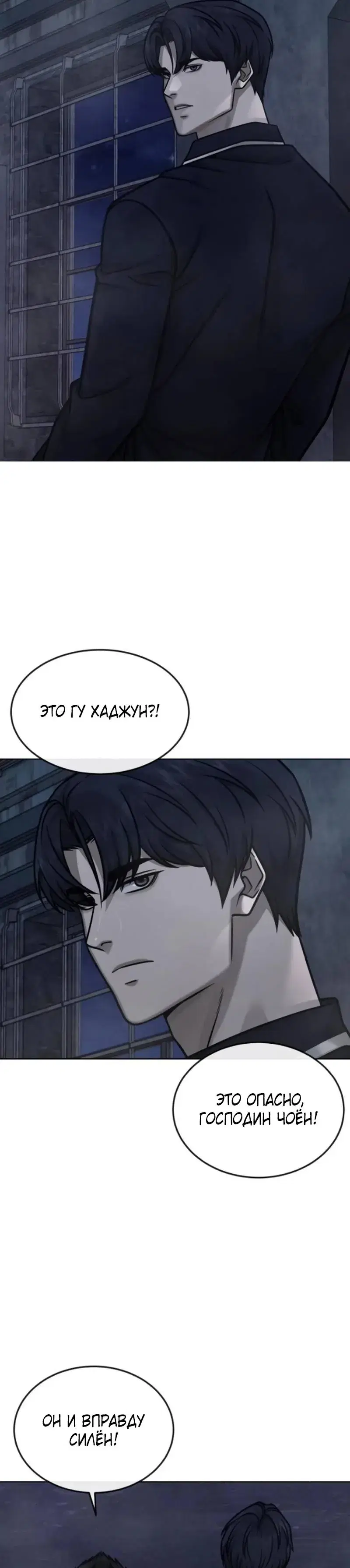 Page 7.001