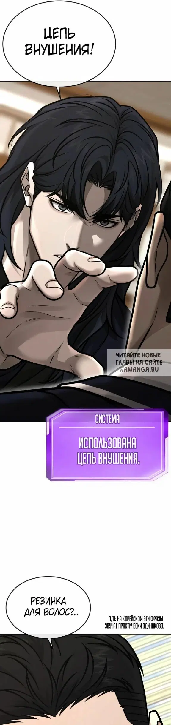 Page 7.000