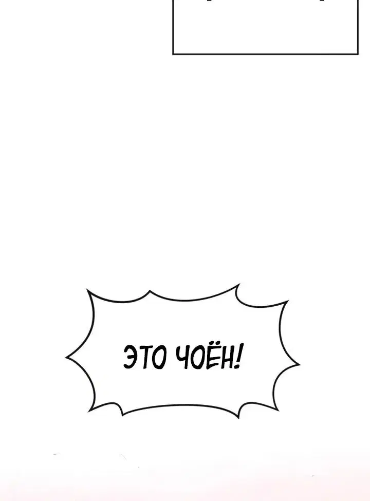 Page 8.001