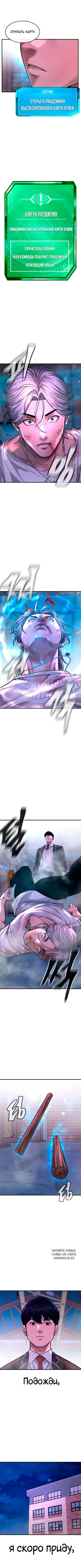 Page 9.000