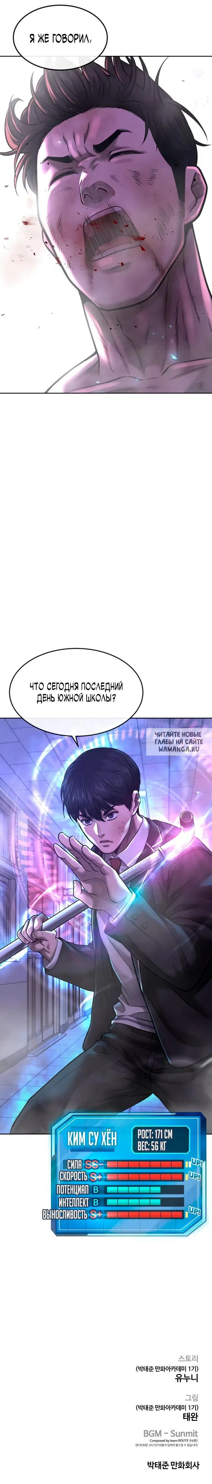 Page 9.000
