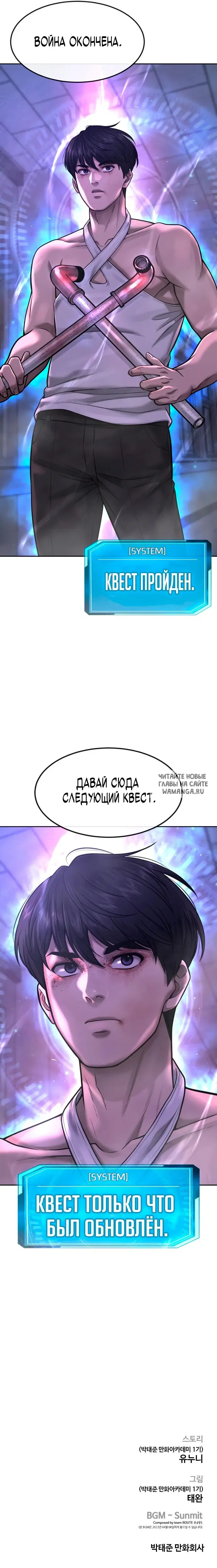 Page 9.000