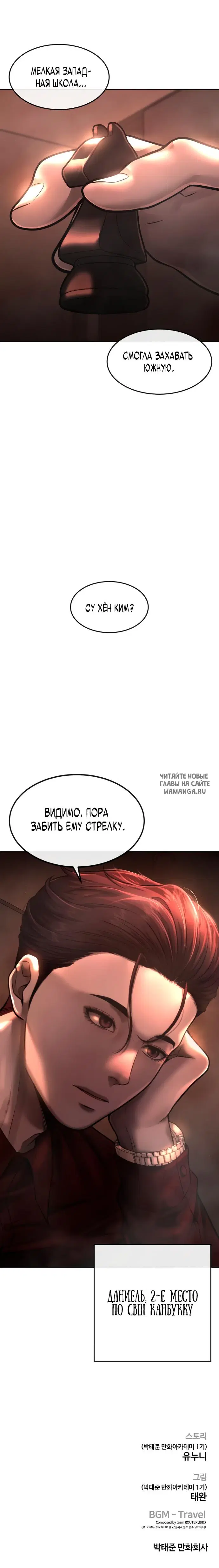 Page 9.000