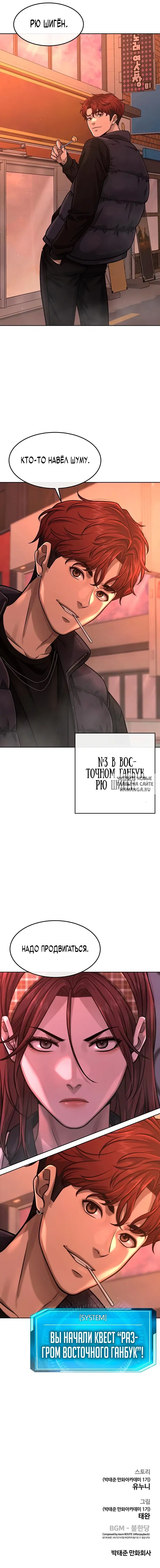 Page 9.000