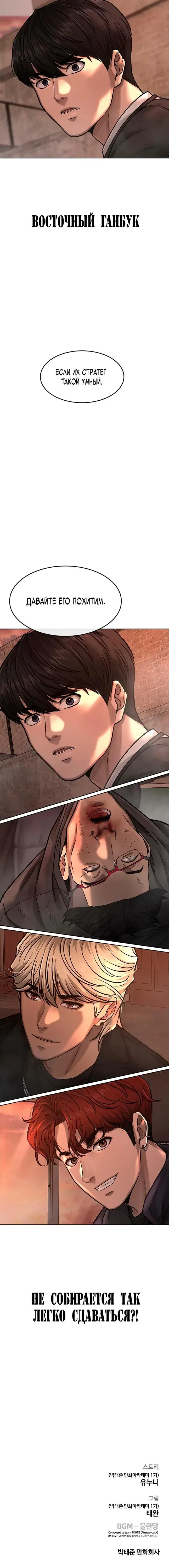 Page 9.001