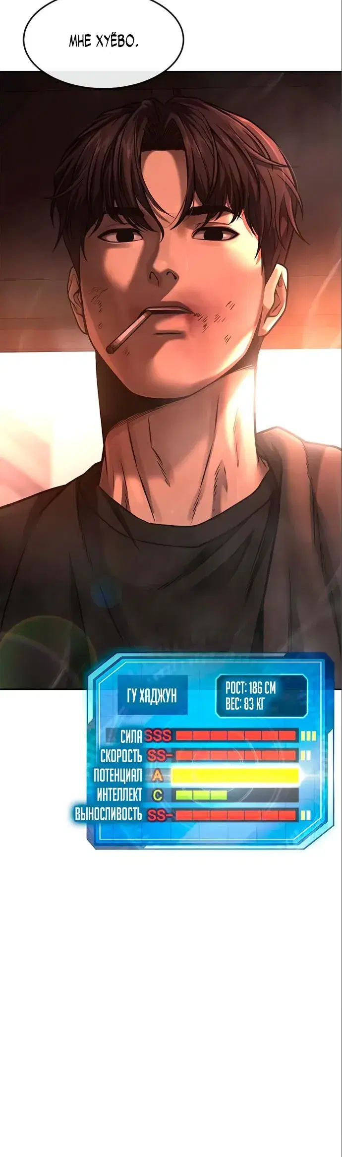 Page 9.001