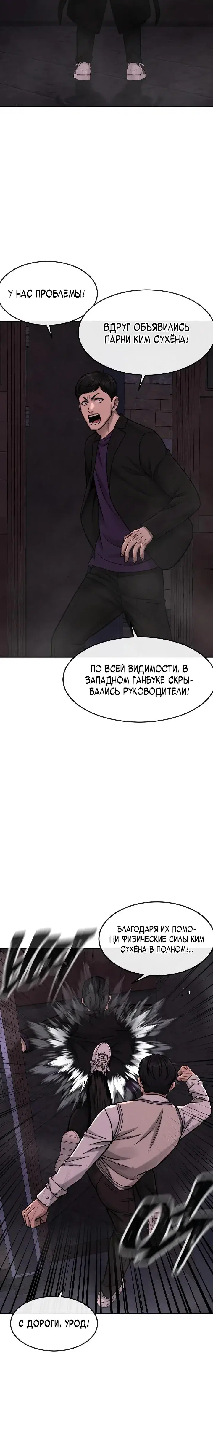 Page 9.001