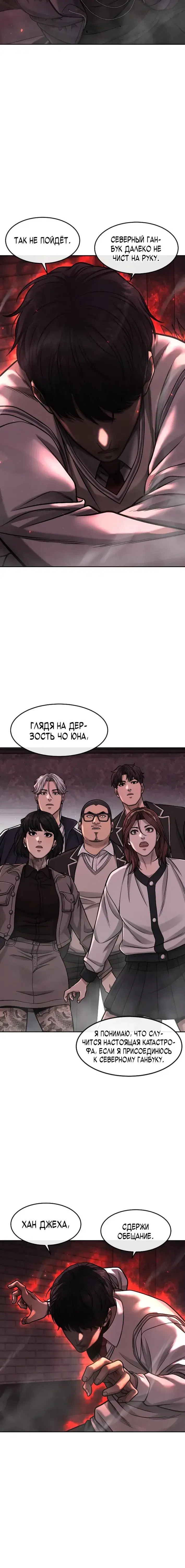 Page 9.001