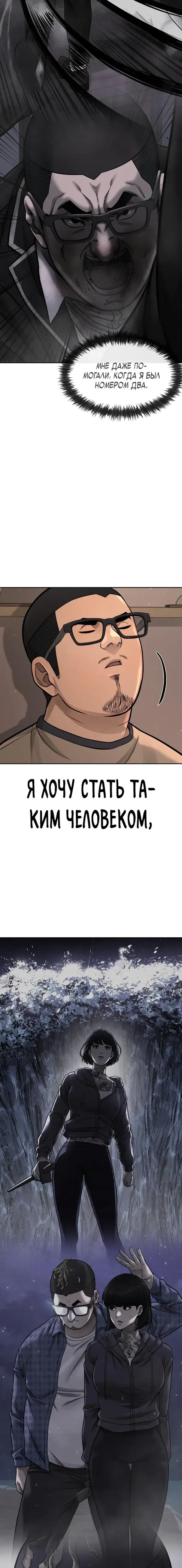 Page 9.001