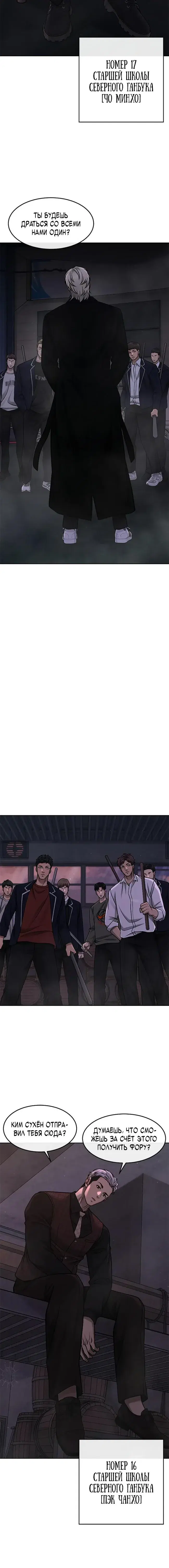 Page 9.001