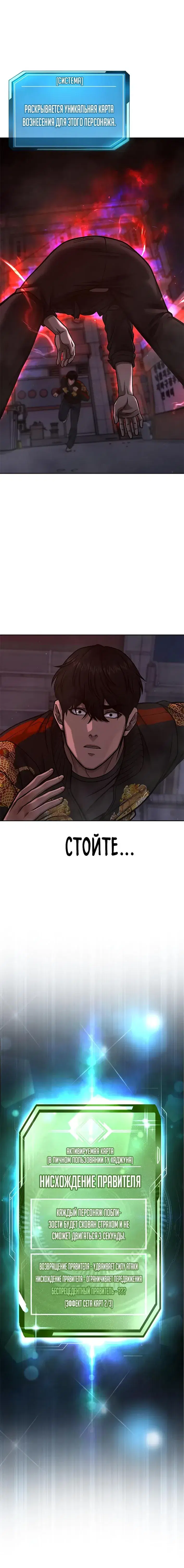 Page 9.001