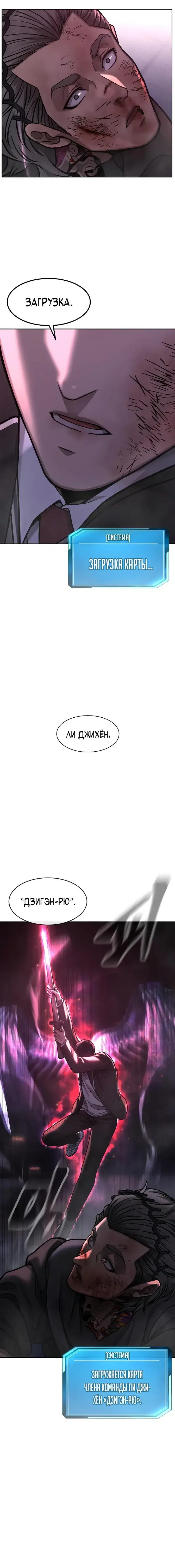 Page 9.001