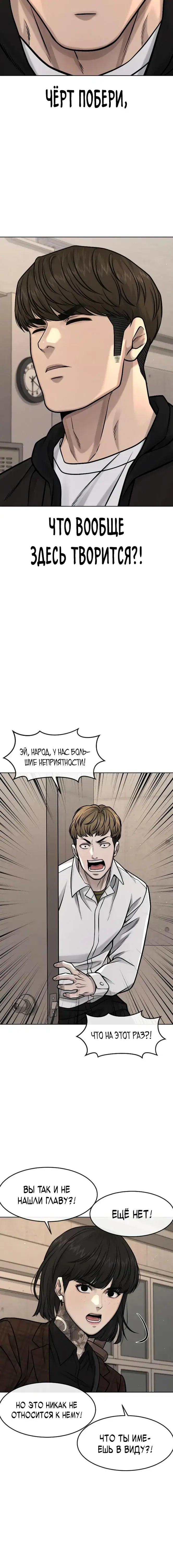 Page 9.001