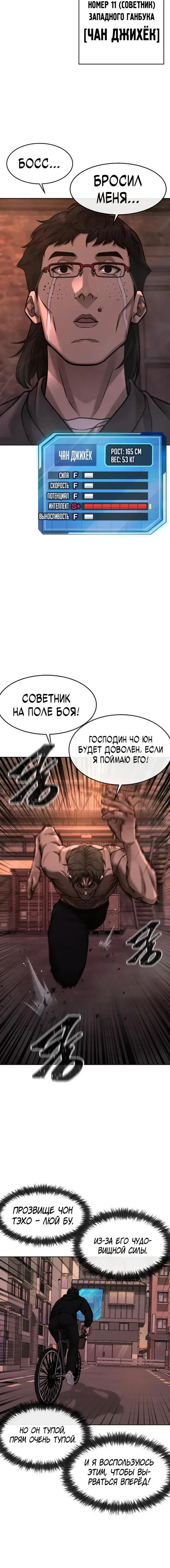 Page 9.001