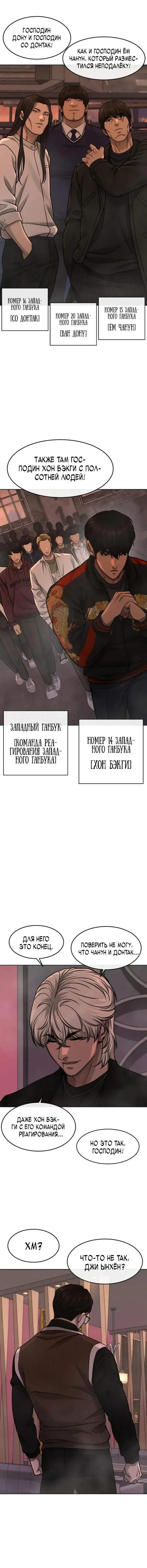 Page 9.001