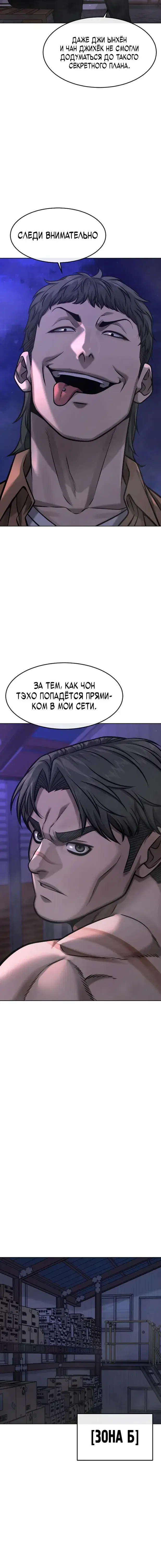 Page 9.001