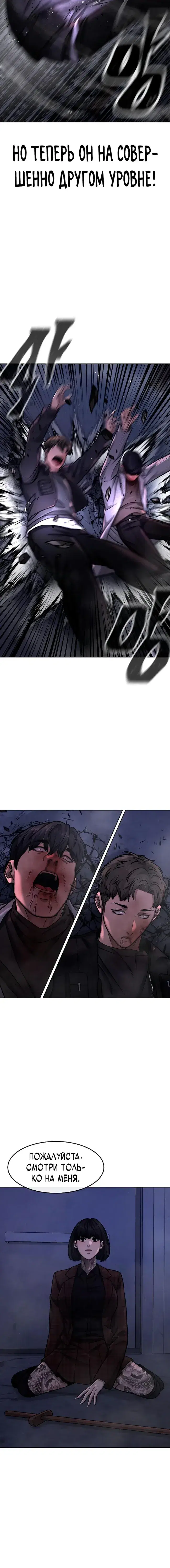 Page 9.001