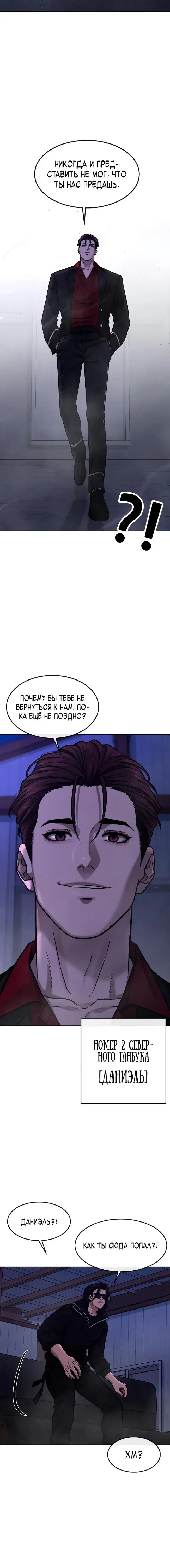 Page 9.001